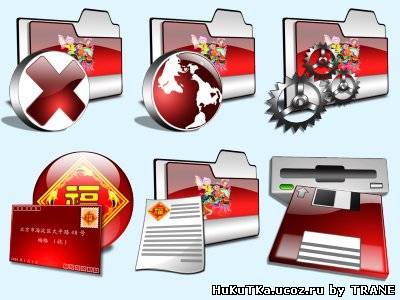 Kit mail, Spring Festival icons